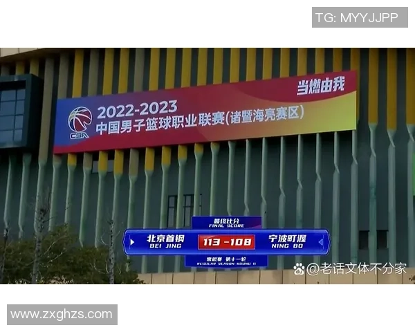 重庆网球队崛起之路：从默默无闻到大满贯的辉煌历程